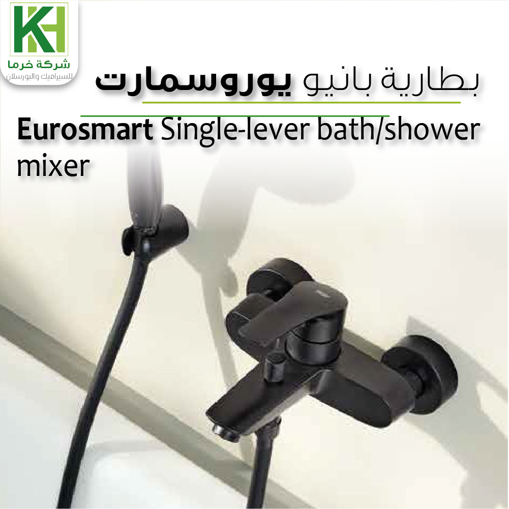 Picture of GROHE BLACK EUROSMART SINGLE-LEVER BATH/SHOWER MIXER 1/2″